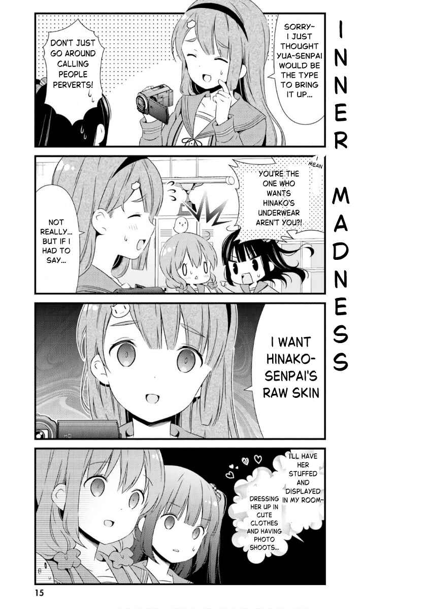 Hinako Note Chapter 39 - Page 17
