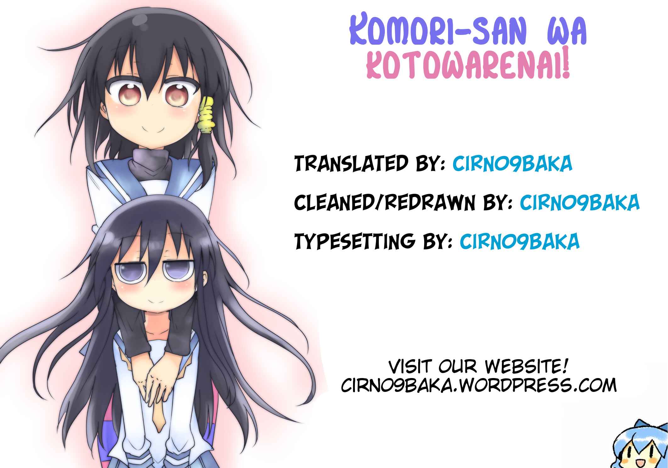 Komori-san wa Kotowarenai! Chapter 26 - Page 10
