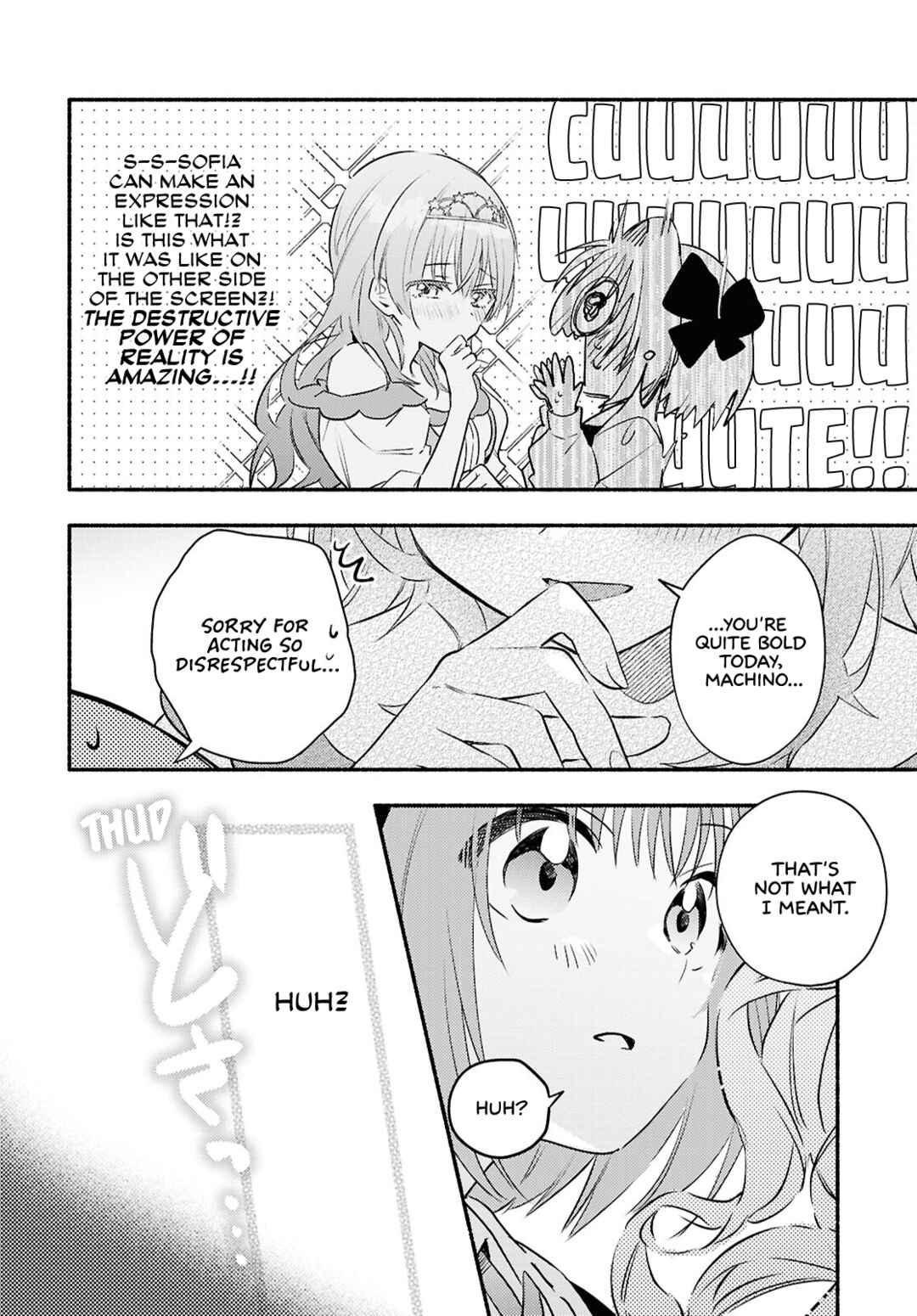 Real demo Shiawase ni Shitekudasai ne? Chapter 2 - Page 14