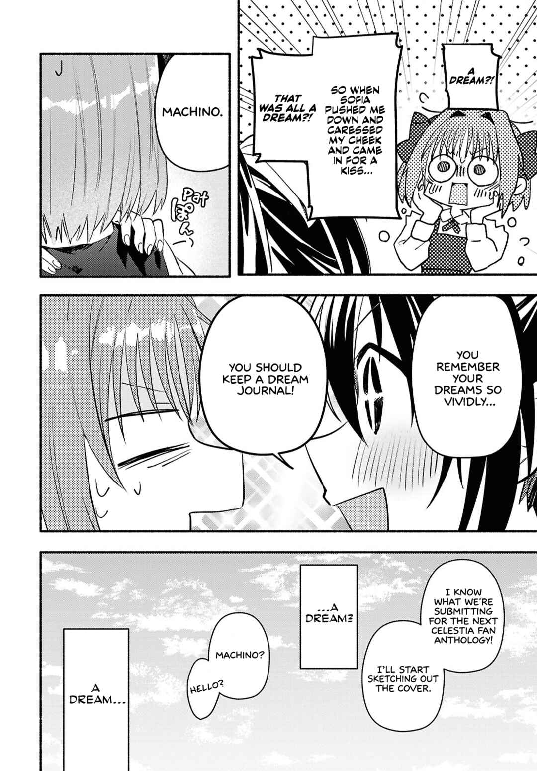 Real demo Shiawase ni Shitekudasai ne? Chapter 2 - Page 24