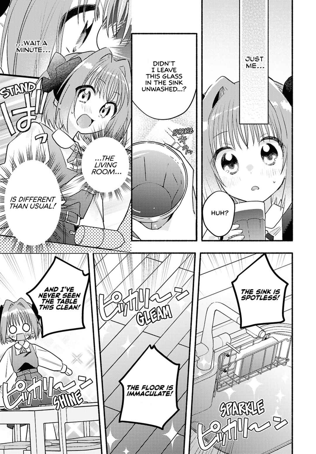 Real demo Shiawase ni Shitekudasai ne? Chapter 2 - Page 27