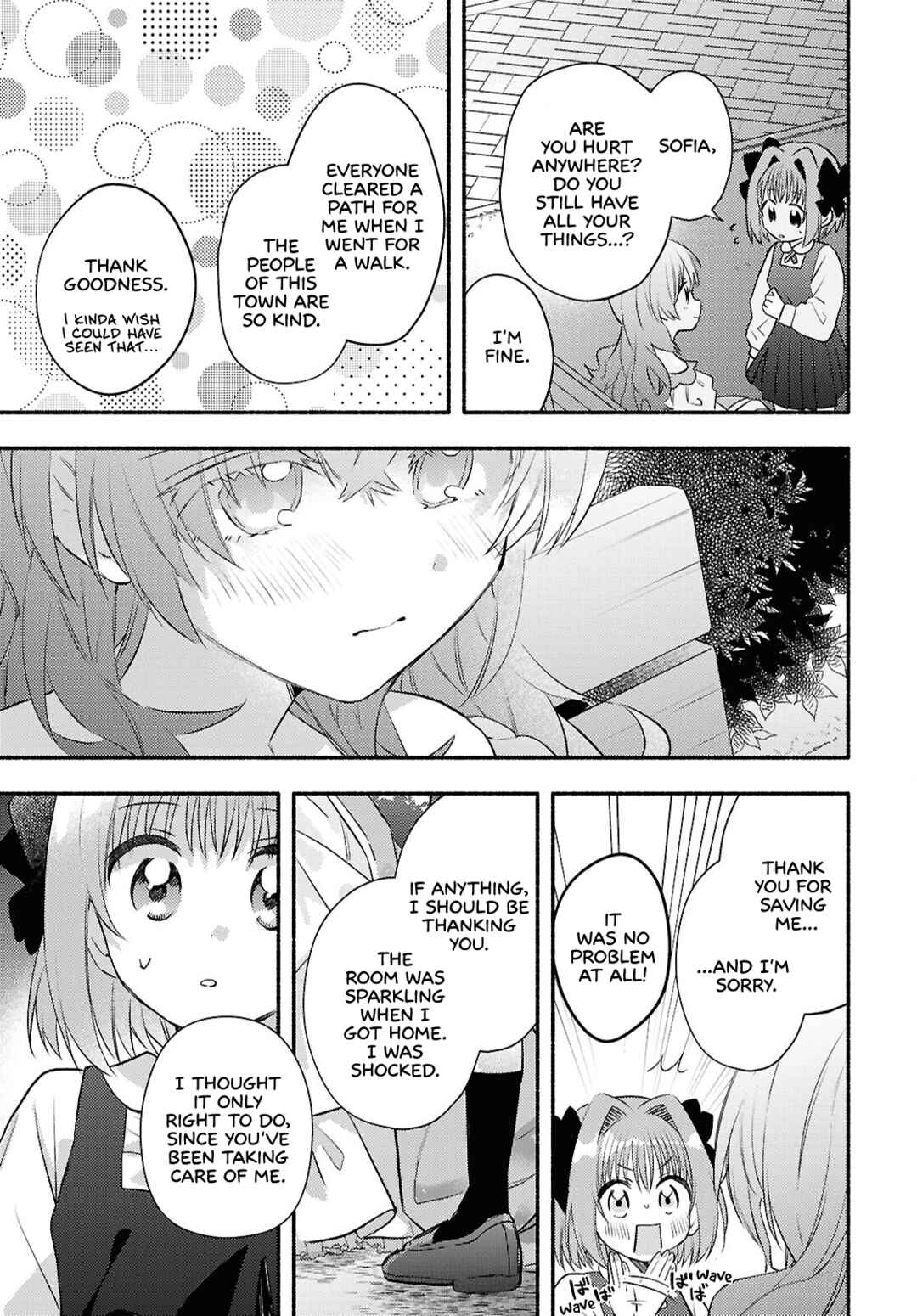 Real demo Shiawase ni Shitekudasai ne? Chapter 2 - Page 35