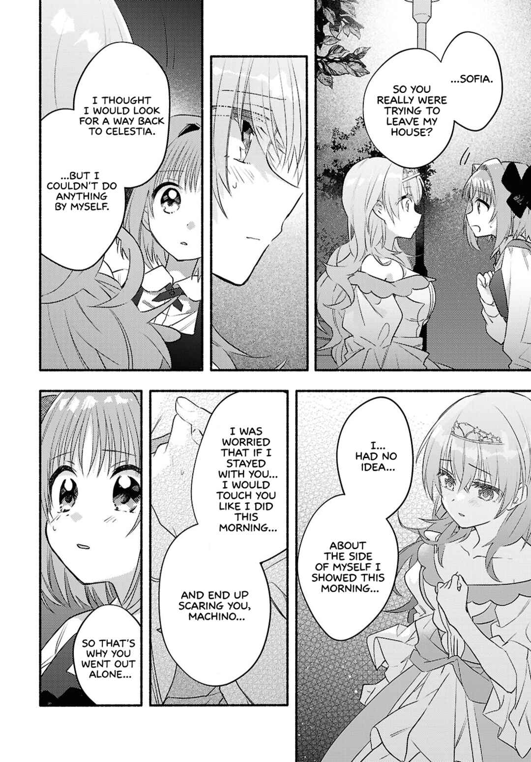 Real demo Shiawase ni Shitekudasai ne? Chapter 2 - Page 36