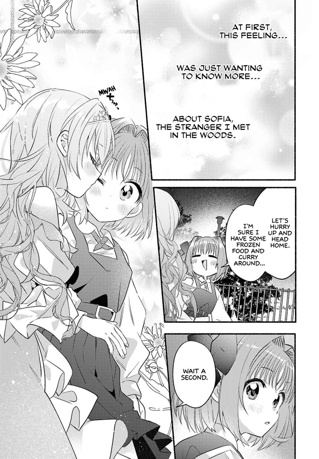 Real demo Shiawase ni Shitekudasai ne? Chapter 2 - Page 41
