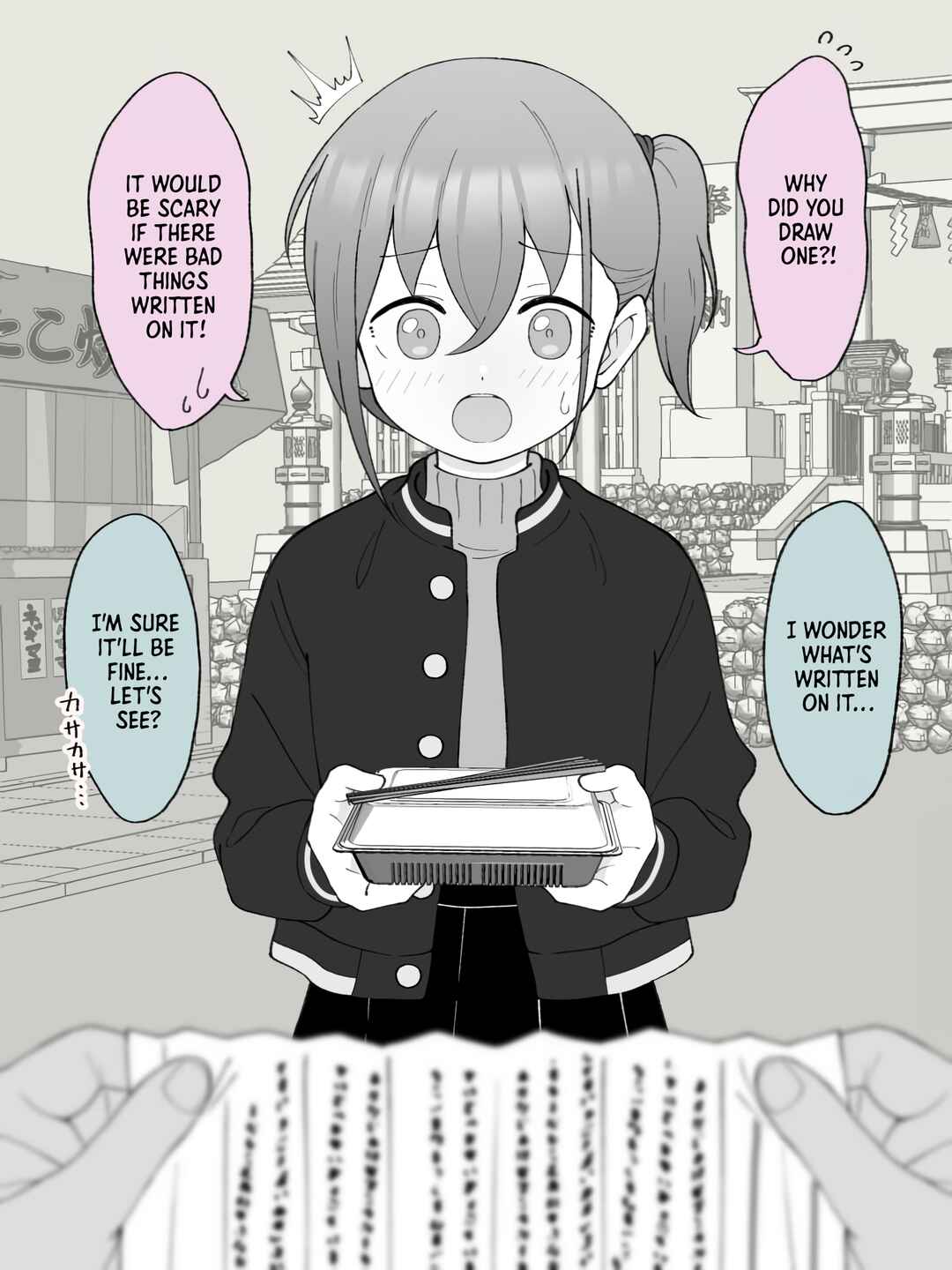 Aniki no Kanojo ni Naru, Onnanoko ni Nacchatta Otouto Chapter 69 - Page 2