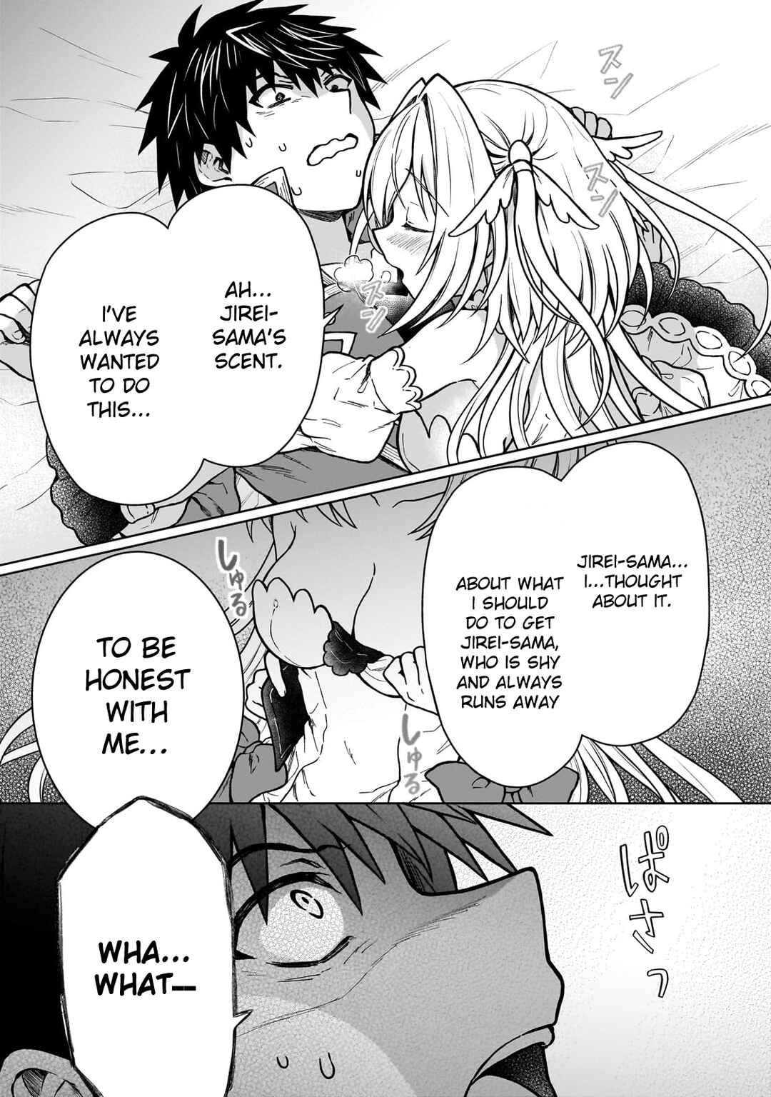 D-kyuu Boukensha no Ore, Nazeka Yuusha Party ni Kanyuu Sareta Ageku, Oujo ni Tsukimatowareteru Chapter 33 - Page 11