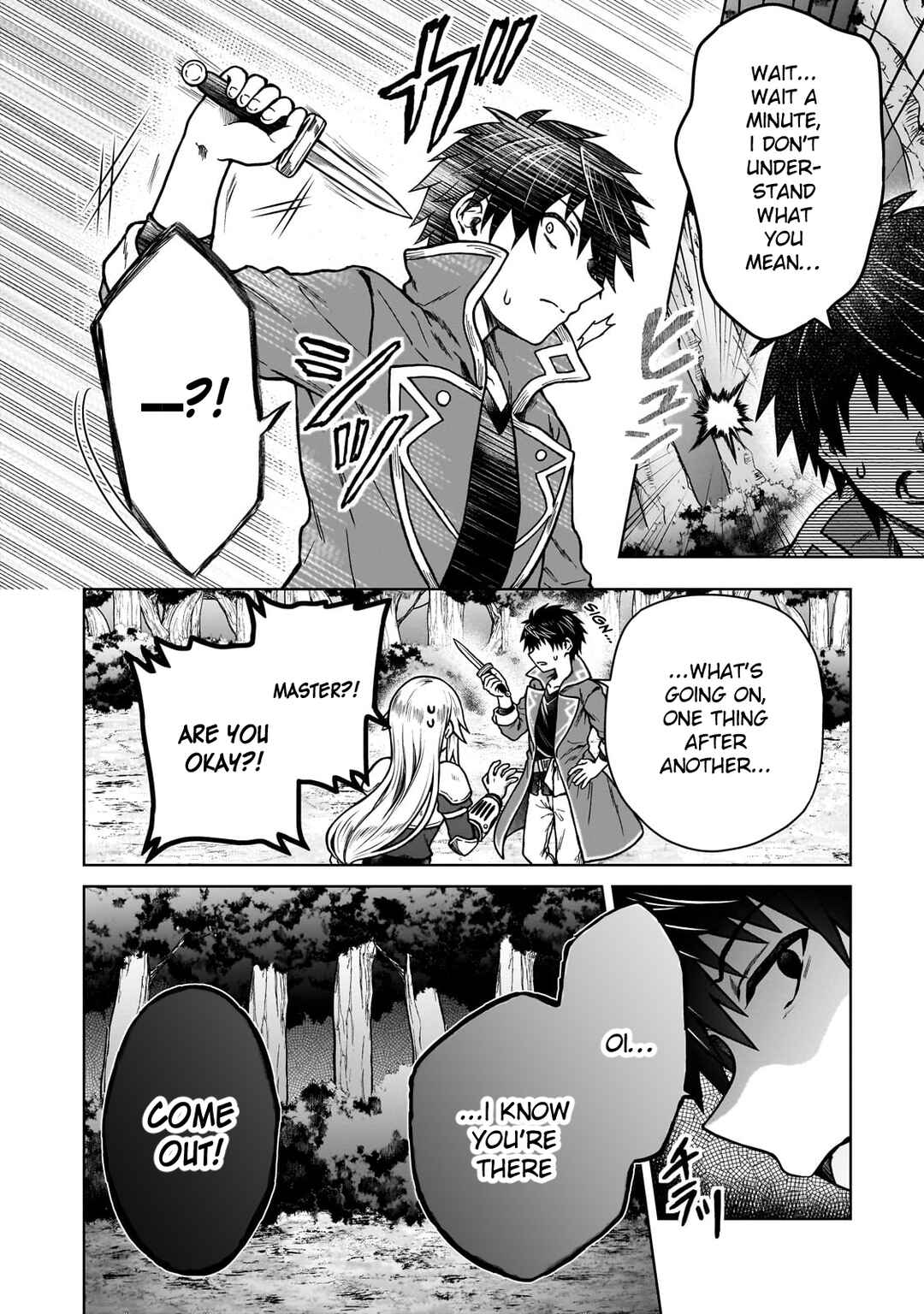 D-kyuu Boukensha no Ore, Nazeka Yuusha Party ni Kanyuu Sareta Ageku, Oujo ni Tsukimatowareteru Chapter 33 - Page 17