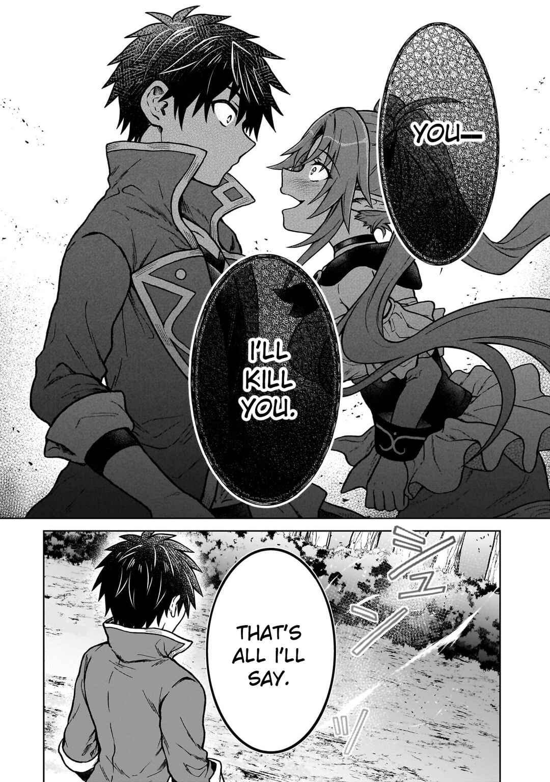 D-kyuu Boukensha no Ore, Nazeka Yuusha Party ni Kanyuu Sareta Ageku, Oujo ni Tsukimatowareteru Chapter 33 - Page 20