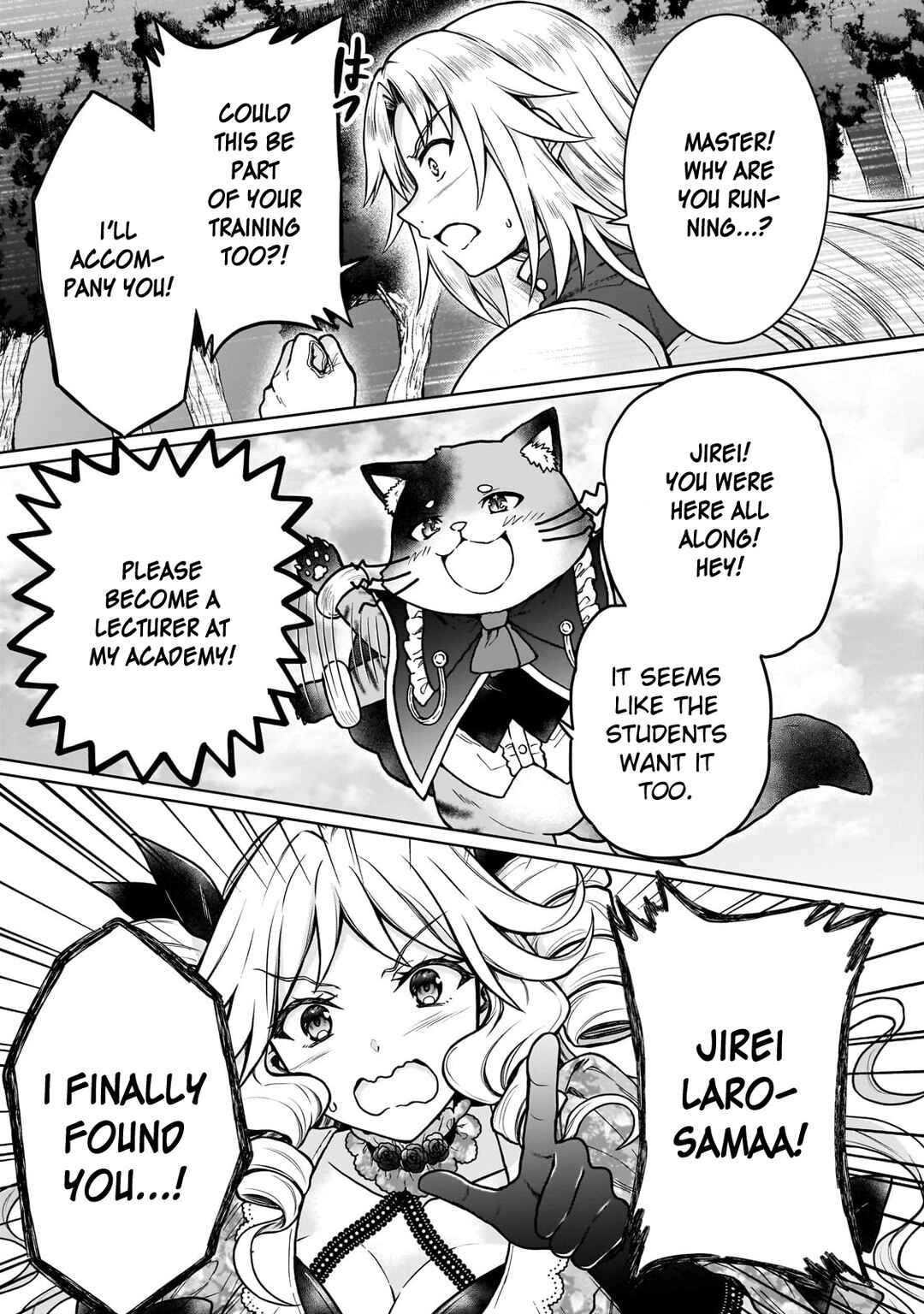 D-kyuu Boukensha no Ore, Nazeka Yuusha Party ni Kanyuu Sareta Ageku, Oujo ni Tsukimatowareteru Chapter 33 - Page 22
