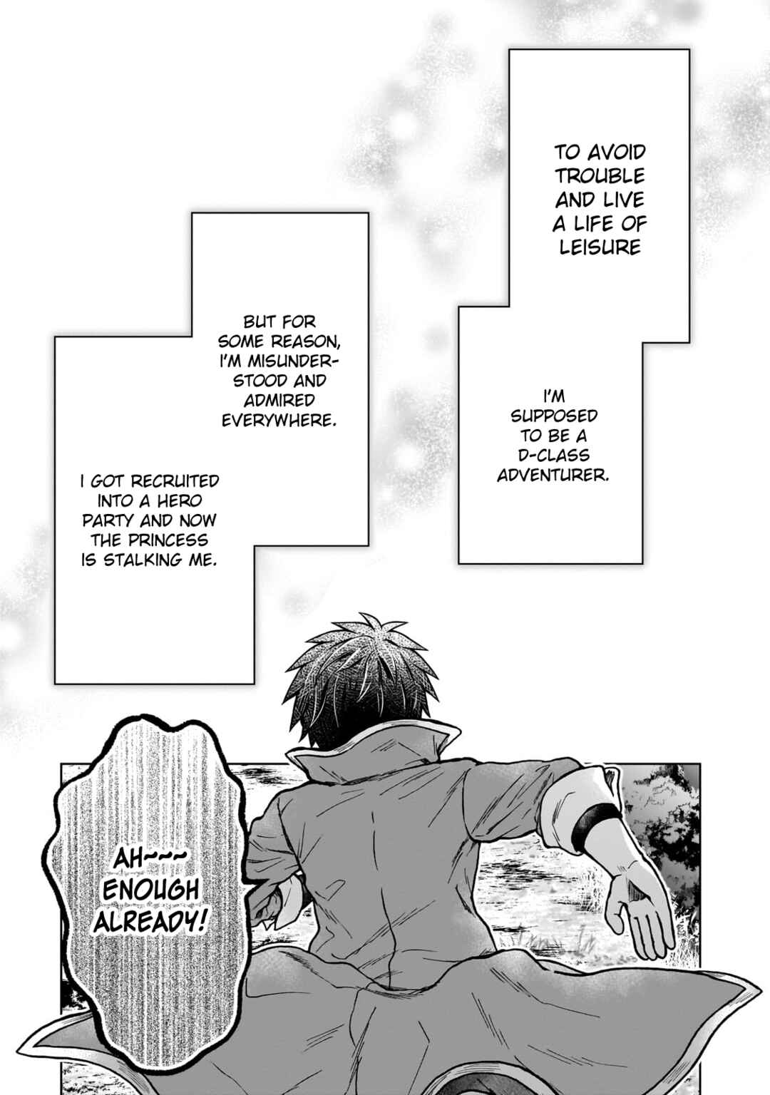 D-kyuu Boukensha no Ore, Nazeka Yuusha Party ni Kanyuu Sareta Ageku, Oujo ni Tsukimatowareteru Chapter 33 - Page 24