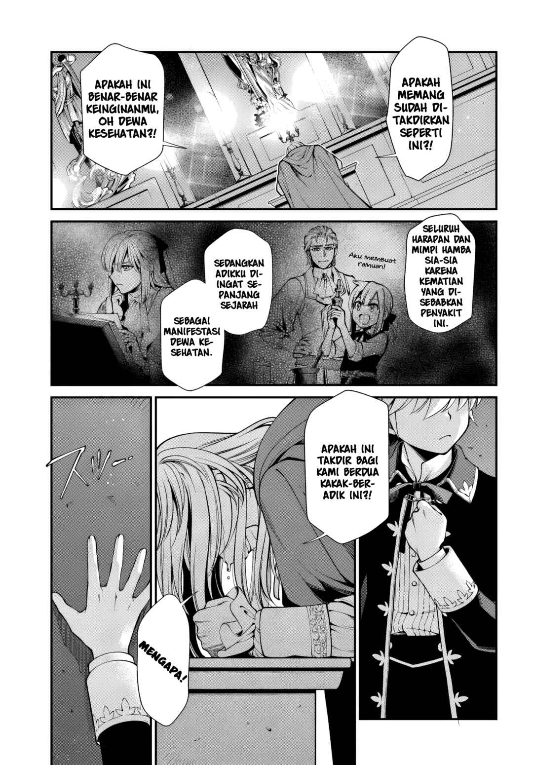 Isekai Yakkyoku Chapter 58 - Page 11