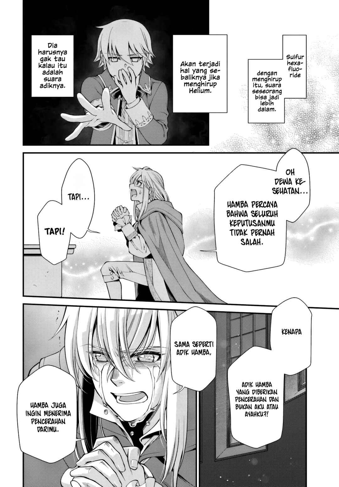 Isekai Yakkyoku Chapter 58 - Page 14