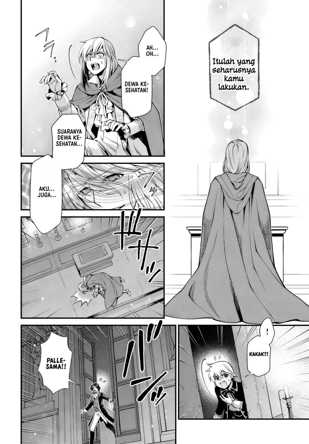 Isekai Yakkyoku Chapter 58 - Page 16