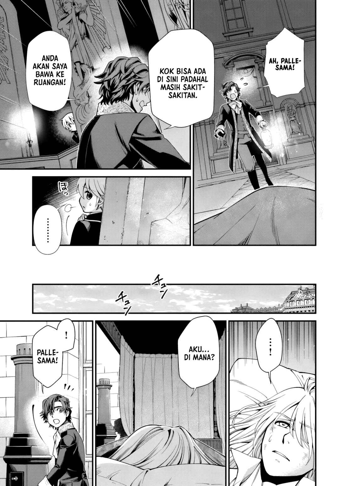 Isekai Yakkyoku Chapter 58 - Page 17