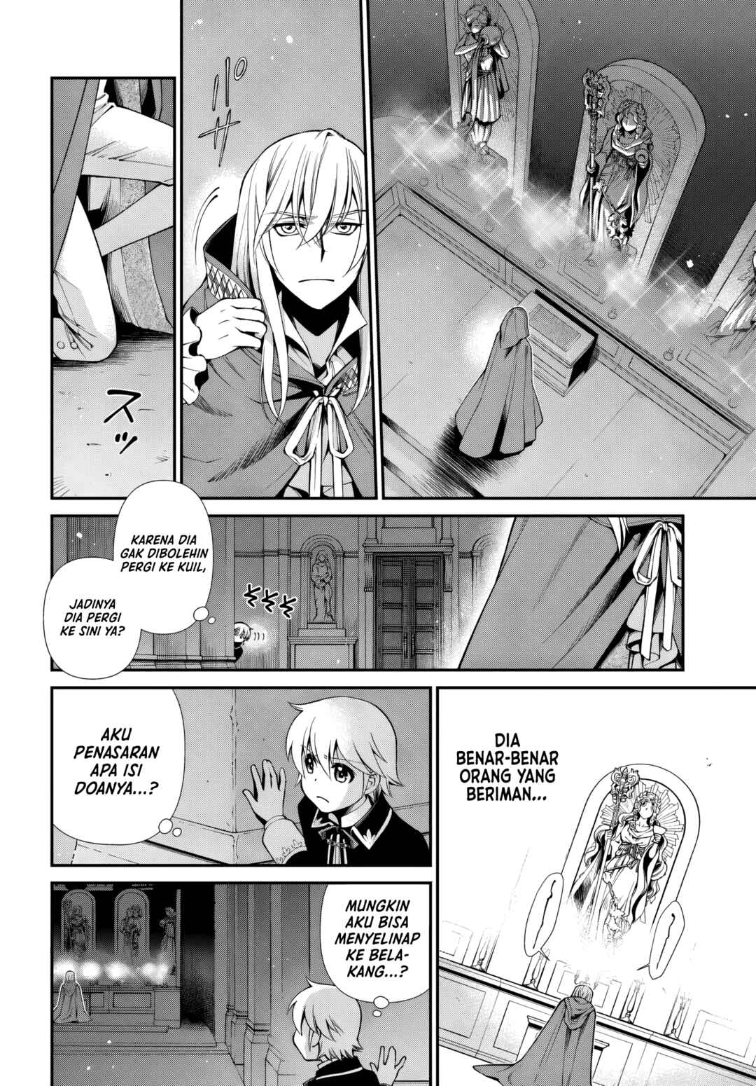 Isekai Yakkyoku Chapter 58 - Page 2