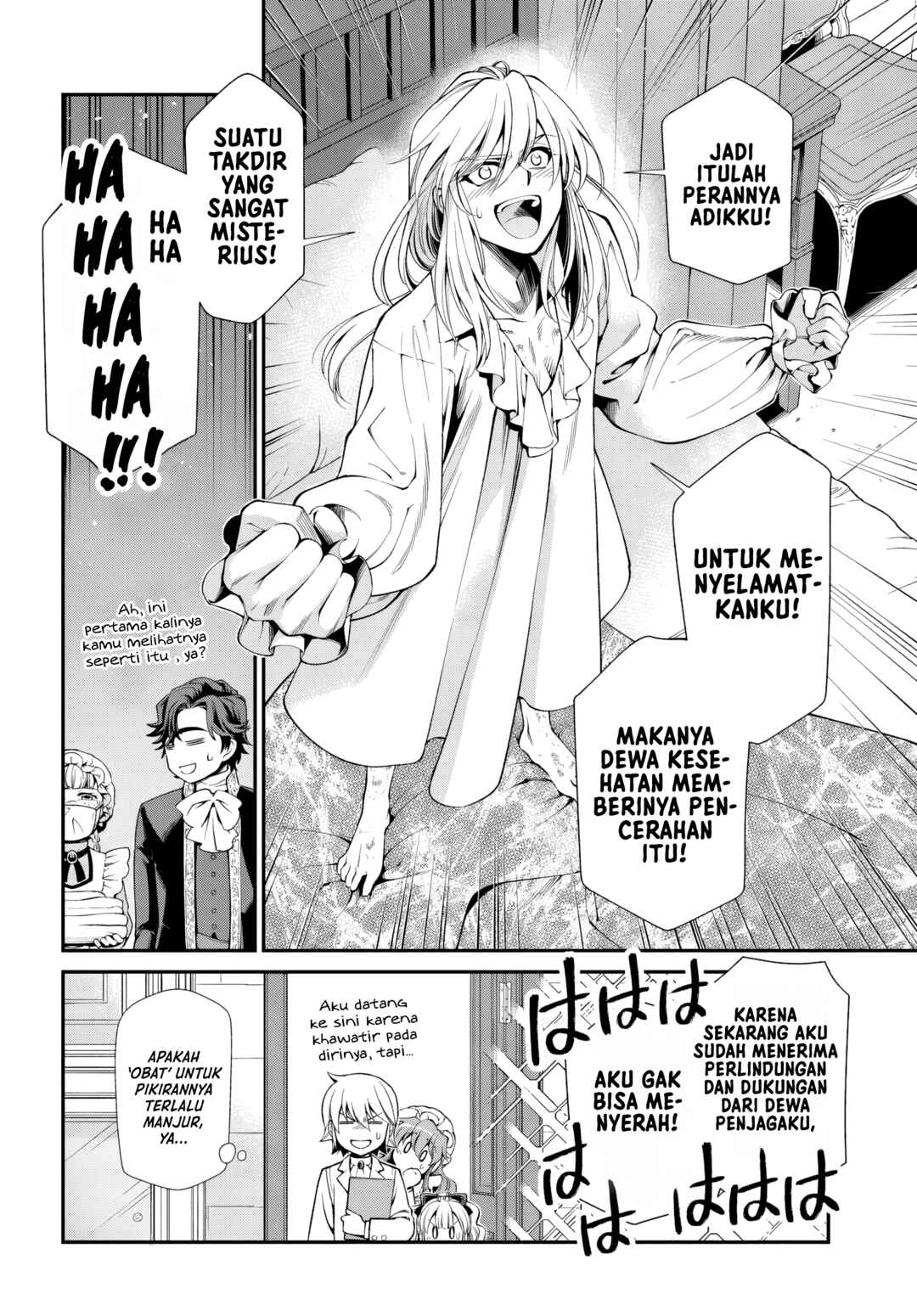 Isekai Yakkyoku Chapter 58 - Page 22