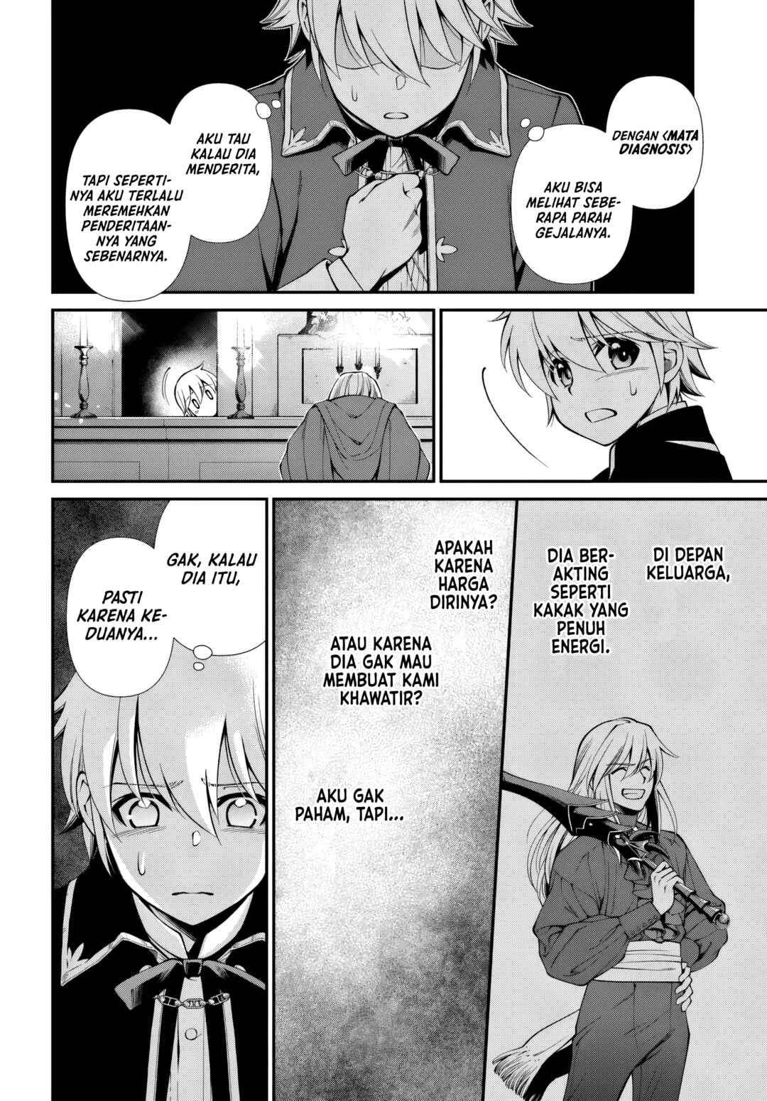 Isekai Yakkyoku Chapter 58 - Page 6