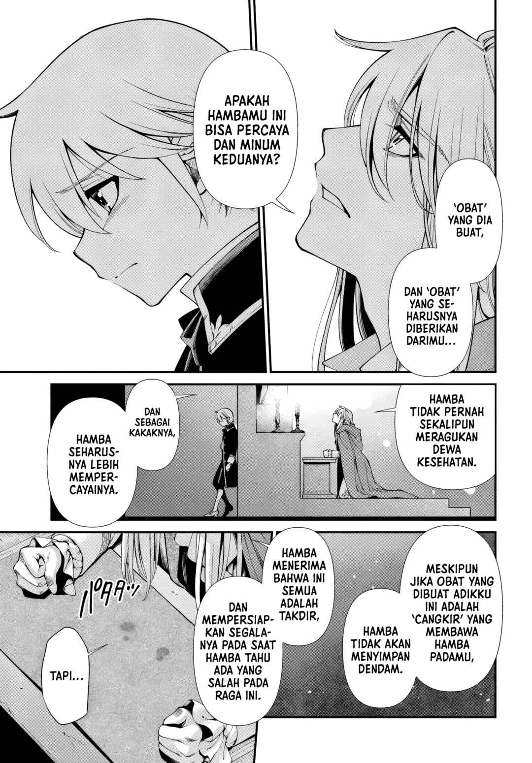 Isekai Yakkyoku Chapter 58 - Page 9