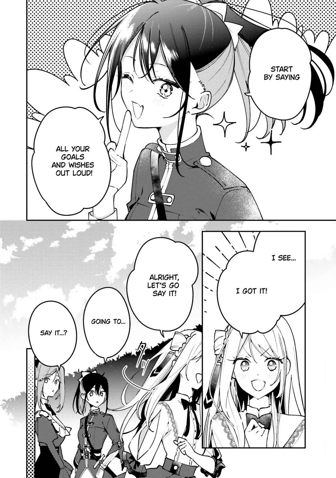 Tsuki wa Hitsuji wo Kazoenai Chapter 5 - Page 20