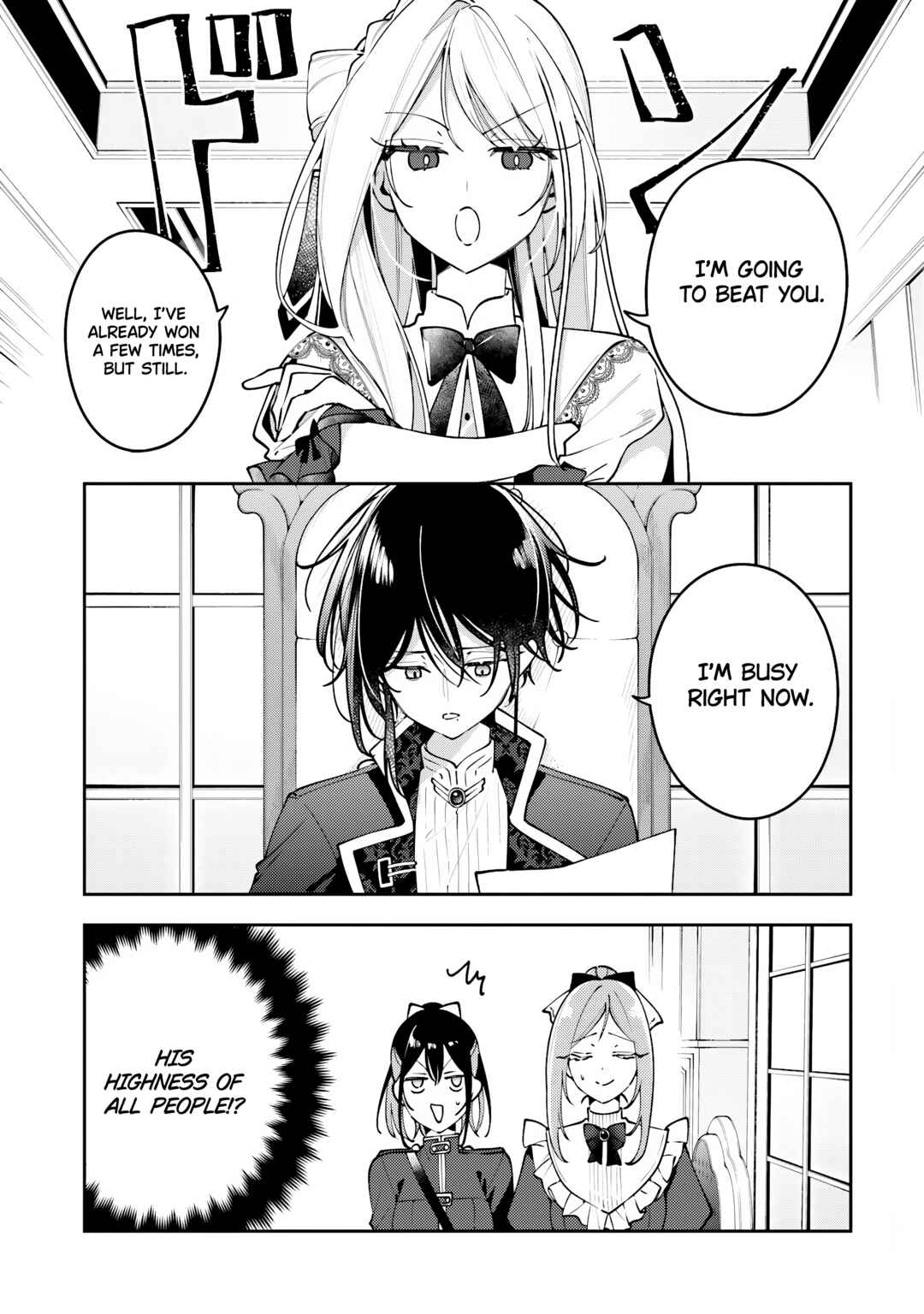 Tsuki wa Hitsuji wo Kazoenai Chapter 5 - Page 21