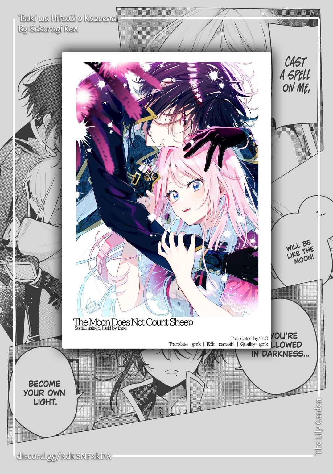 Tsuki wa Hitsuji wo Kazoenai Chapter 5 - Page 25