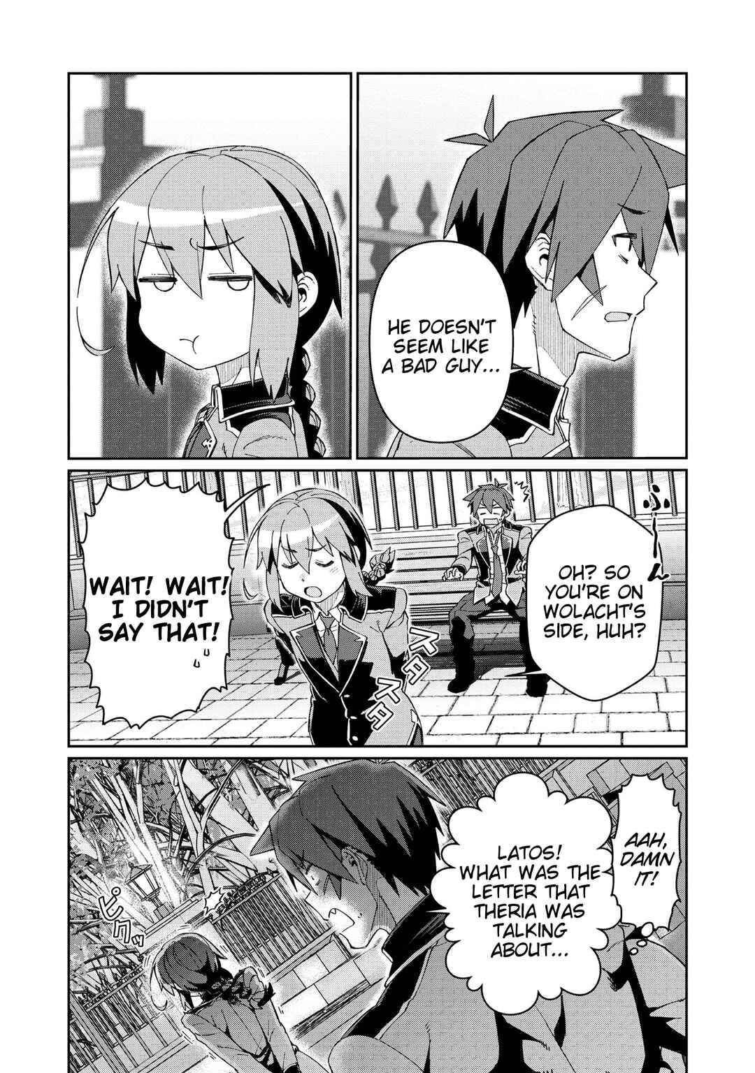 Daikenja no Manadeshi ~Bougyo Mahou no Susume~ Chapter 21 - Page 11