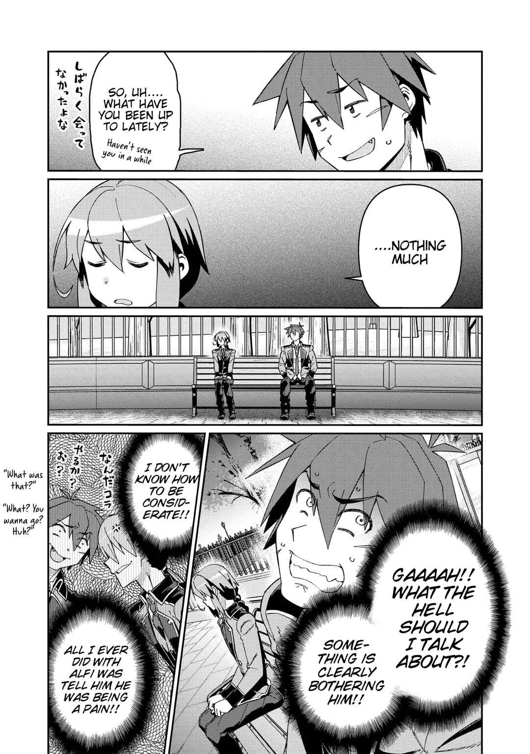 Daikenja no Manadeshi ~Bougyo Mahou no Susume~ Chapter 21 - Page 9