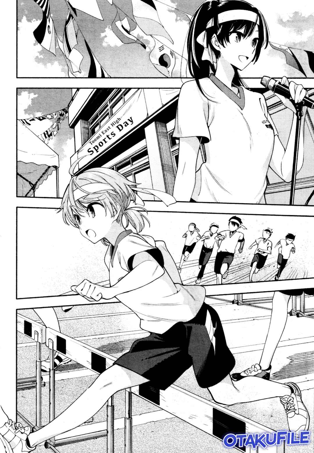 Yagate Kimi ni Naru Chapter 15 - Page 10