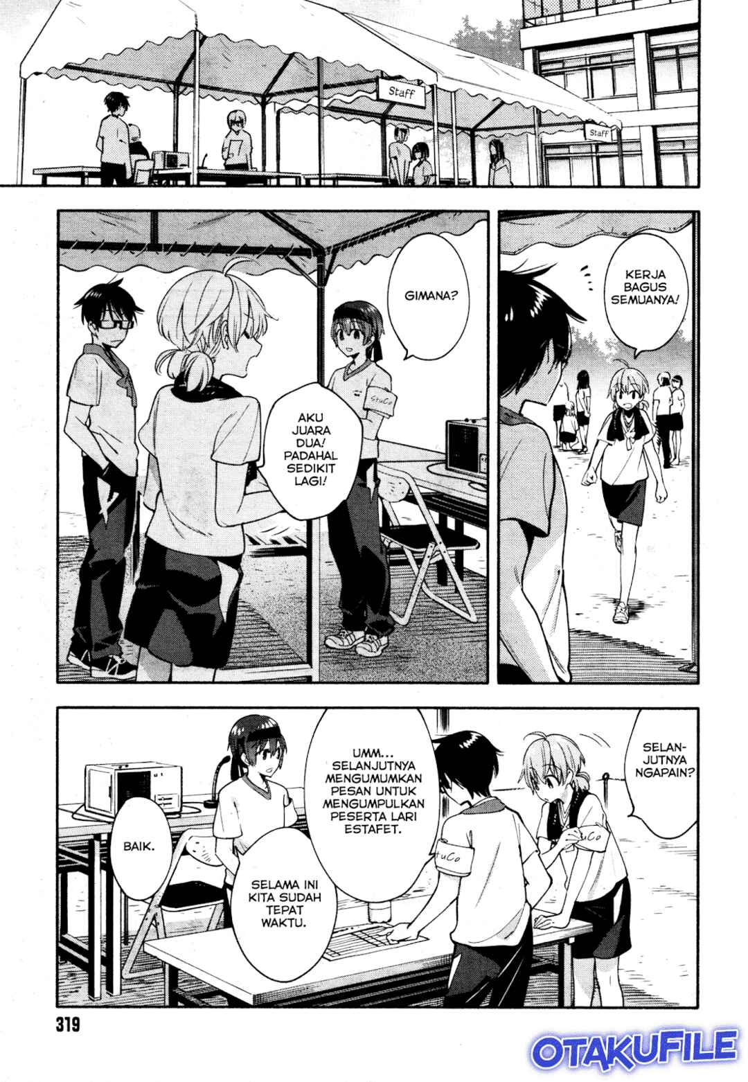 Yagate Kimi ni Naru Chapter 15 - Page 11