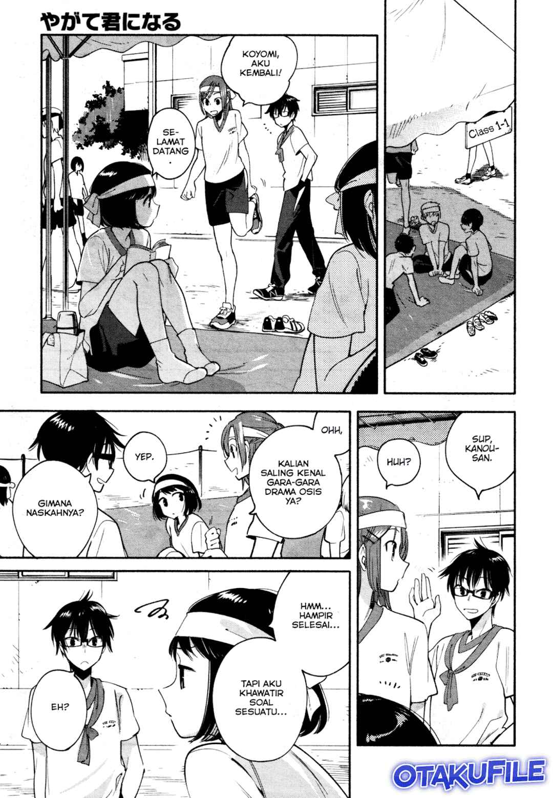 Yagate Kimi ni Naru Chapter 15 - Page 13