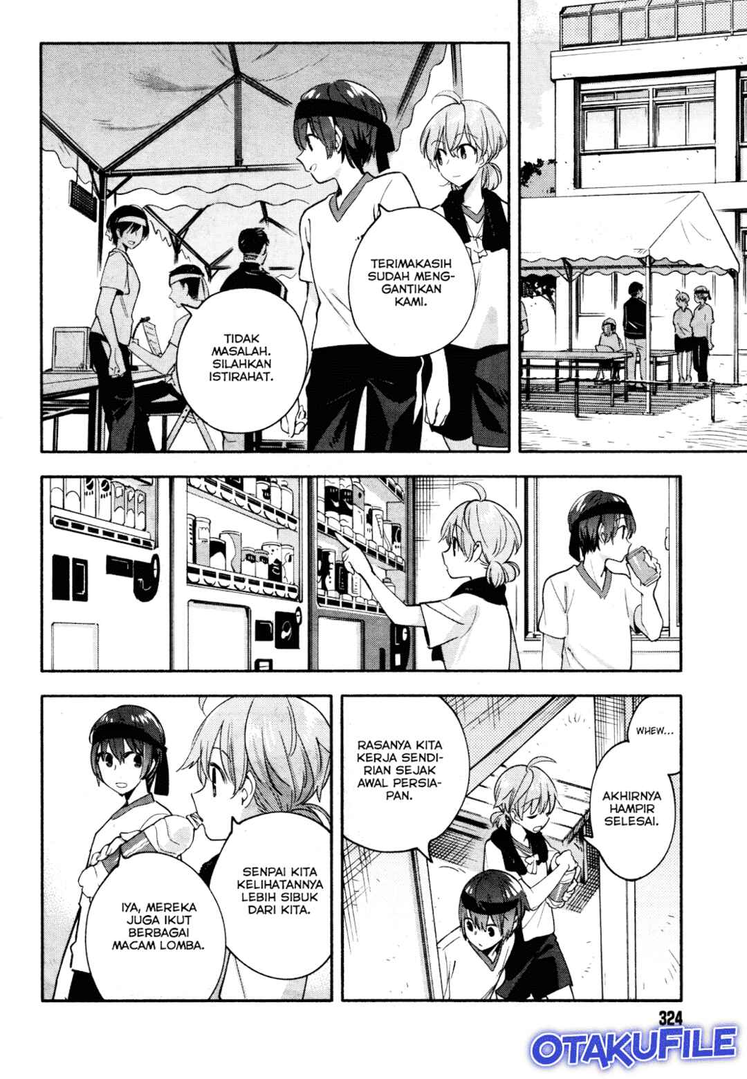 Yagate Kimi ni Naru Chapter 15 - Page 16