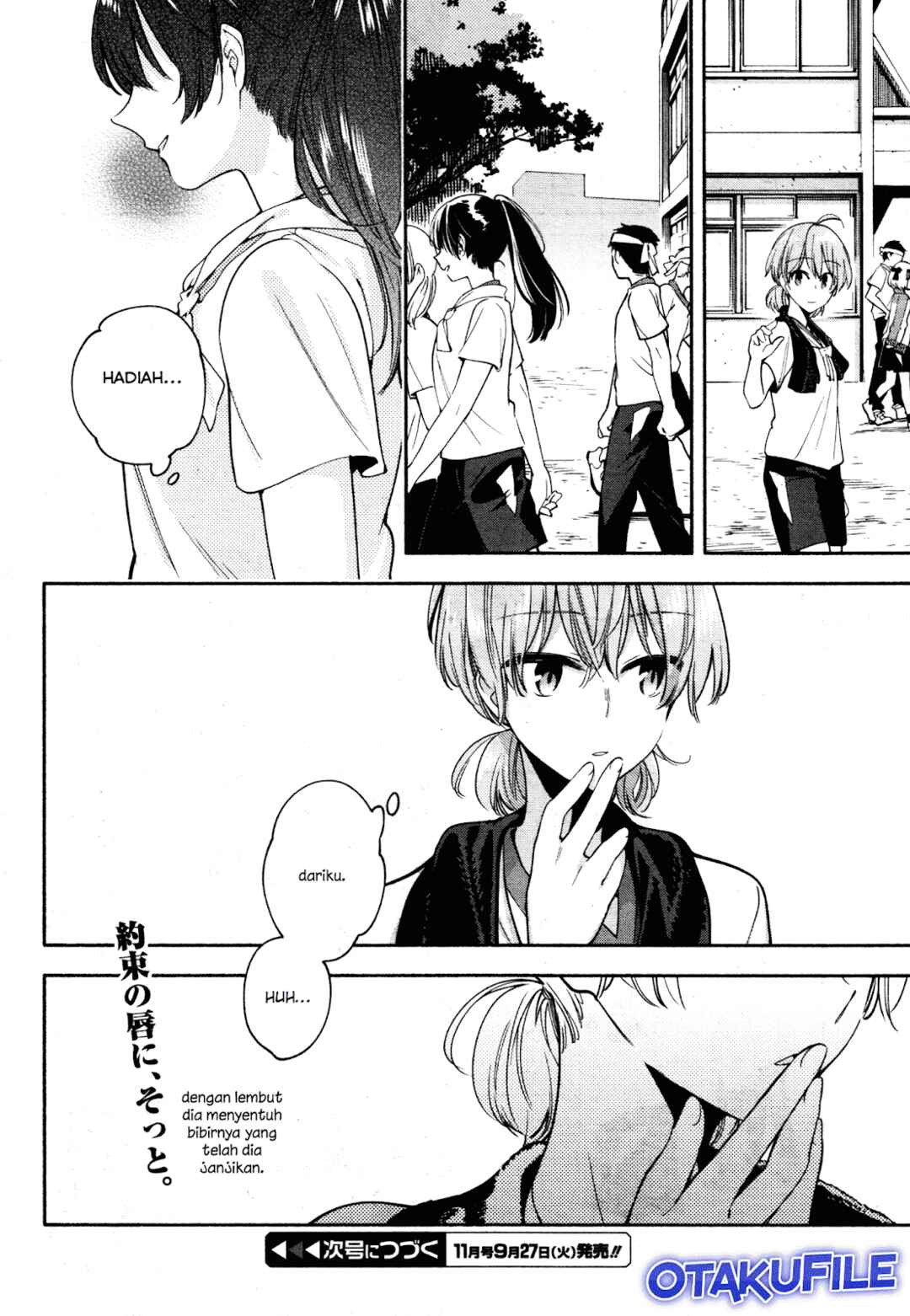 Yagate Kimi ni Naru Chapter 15 - Page 24
