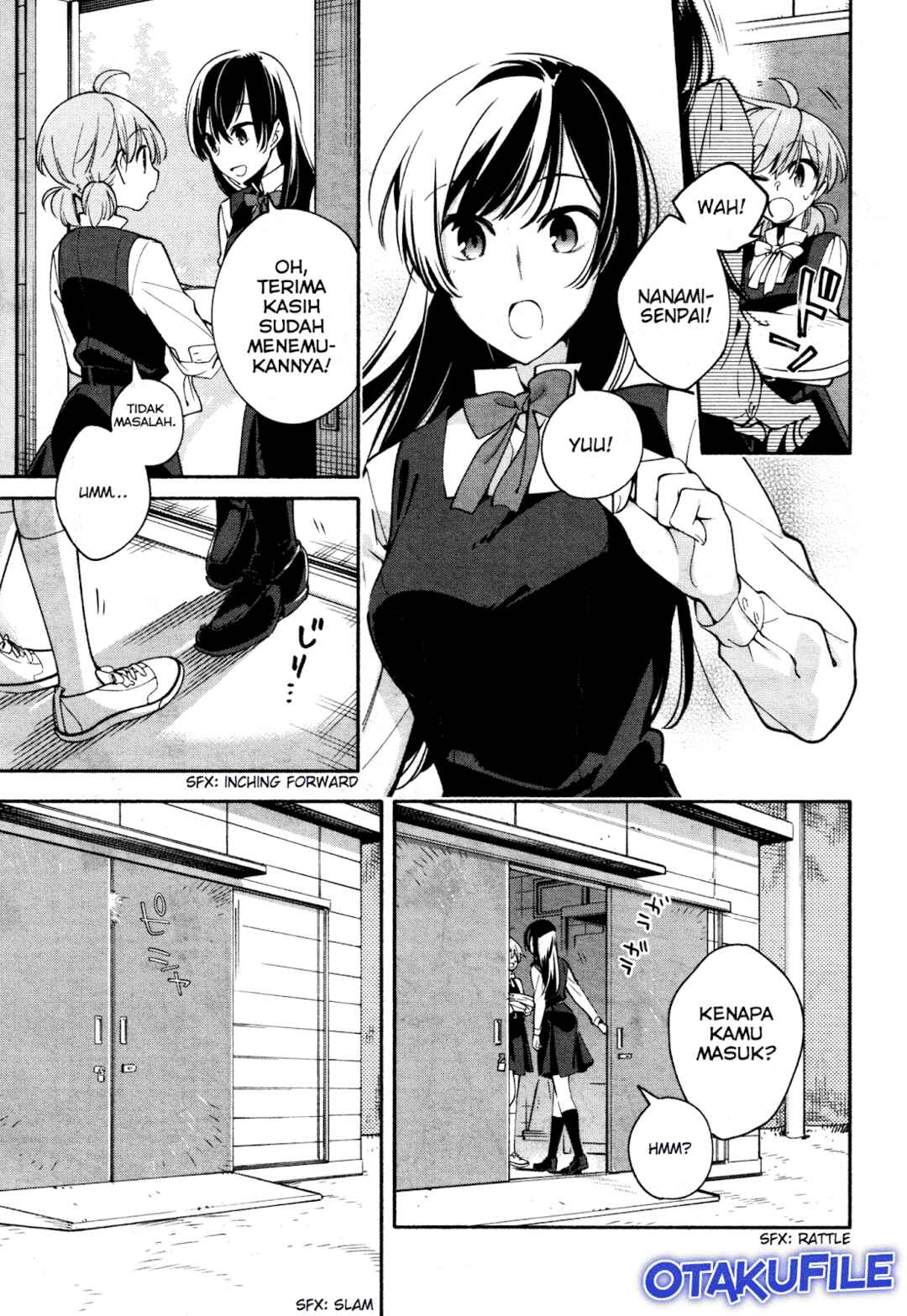 Yagate Kimi ni Naru Chapter 15 - Page 3