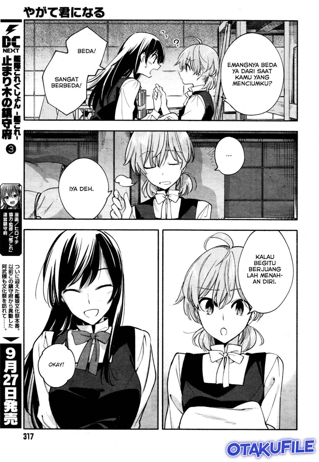 Yagate Kimi ni Naru Chapter 15 - Page 9