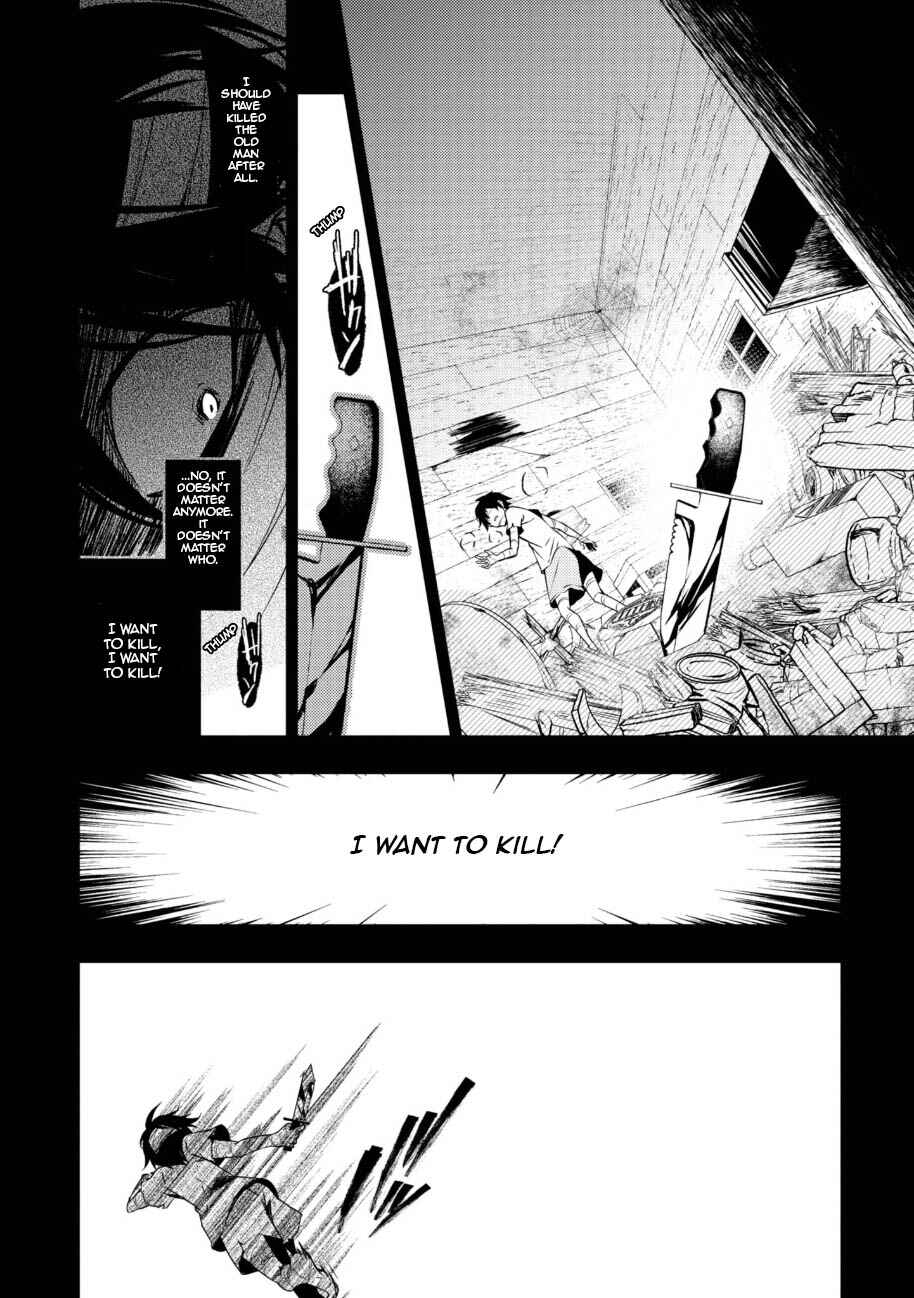 Angels of Death Chapter 34 - Page 37