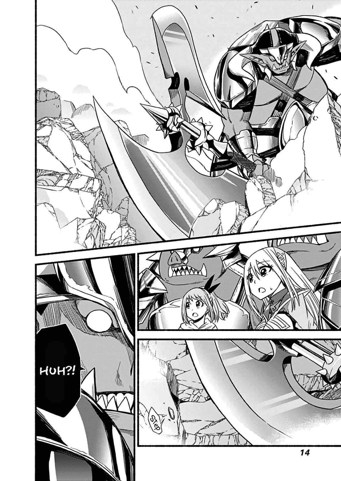 Cut & Paste de Kono Sekai o Ikiteiku Chapter 8 - Page 16