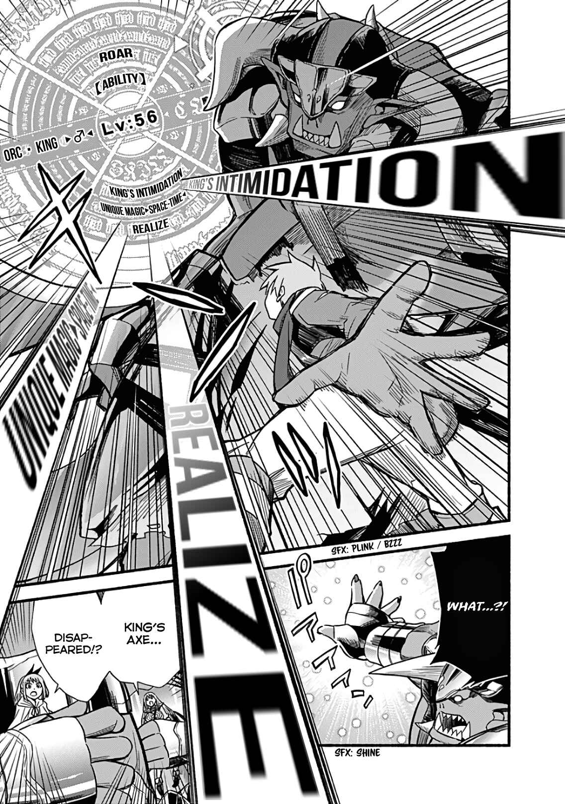 Cut & Paste de Kono Sekai o Ikiteiku Chapter 8 - Page 19