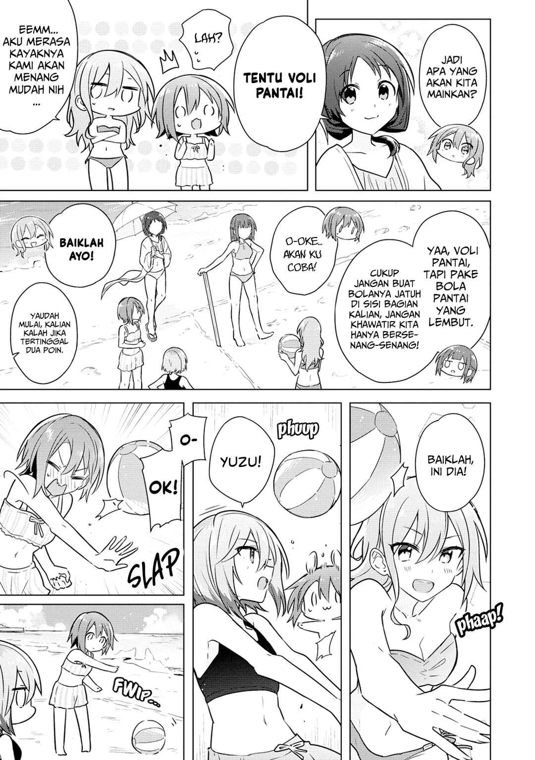 Doushitara Osananajimi no Kanojo ni Naremasu ka!? Chapter 11 - Page 10