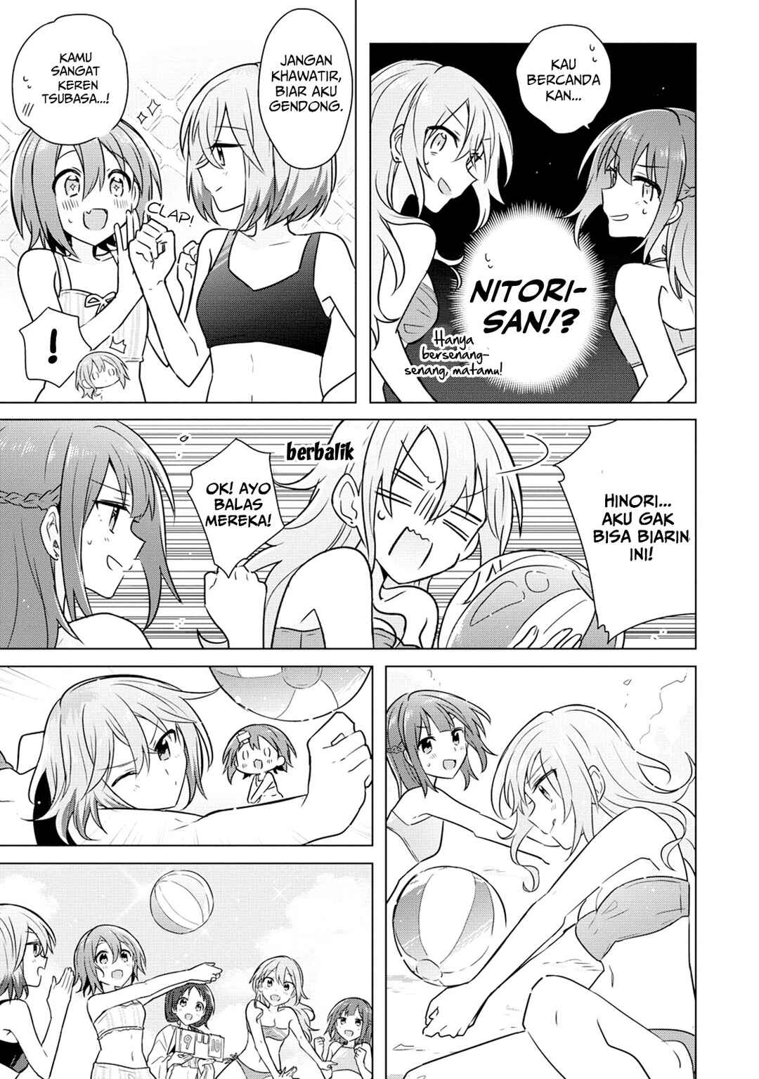 Doushitara Osananajimi no Kanojo ni Naremasu ka!? Chapter 11 - Page 12