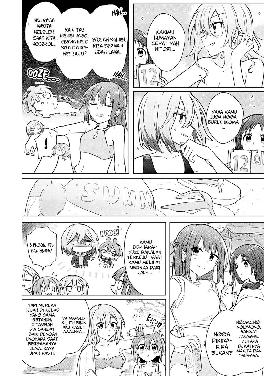 Doushitara Osananajimi no Kanojo ni Naremasu ka!? Chapter 11 - Page 13
