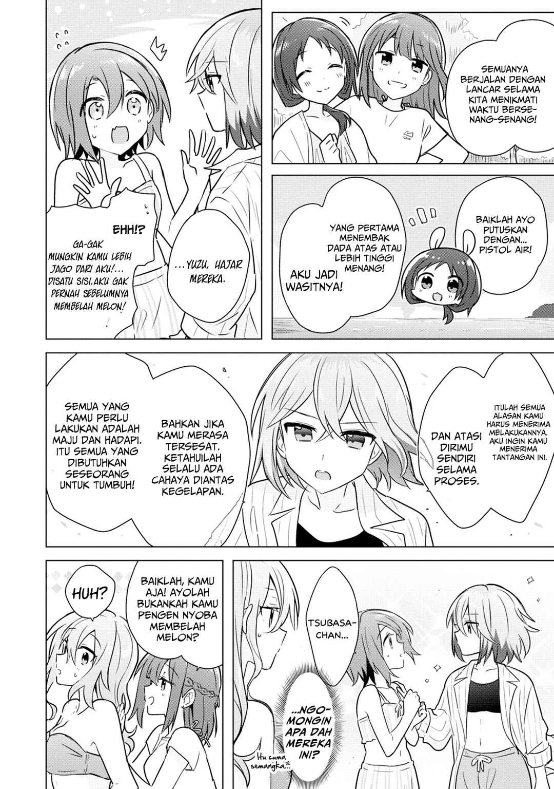 Doushitara Osananajimi no Kanojo ni Naremasu ka!? Chapter 11 - Page 15