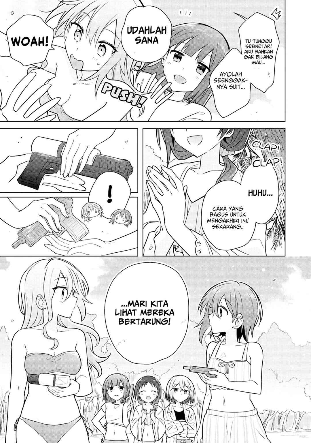 Doushitara Osananajimi no Kanojo ni Naremasu ka!? Chapter 11 - Page 16