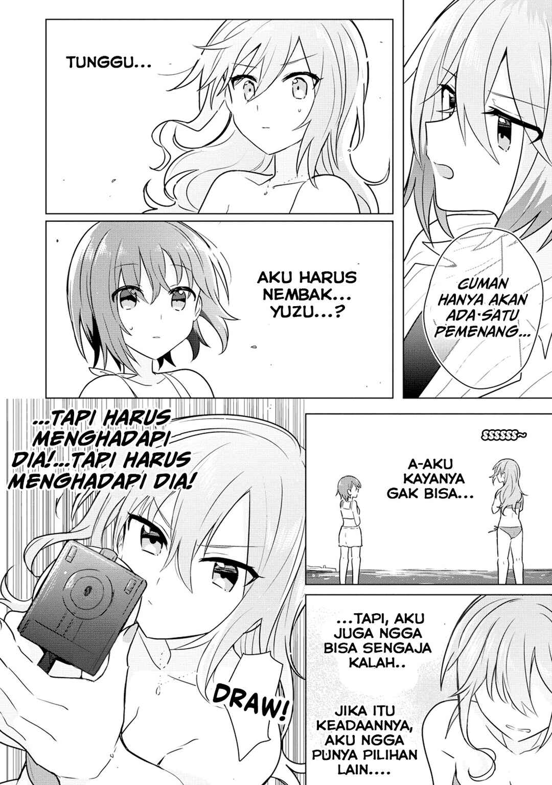 Doushitara Osananajimi no Kanojo ni Naremasu ka!? Chapter 11 - Page 17