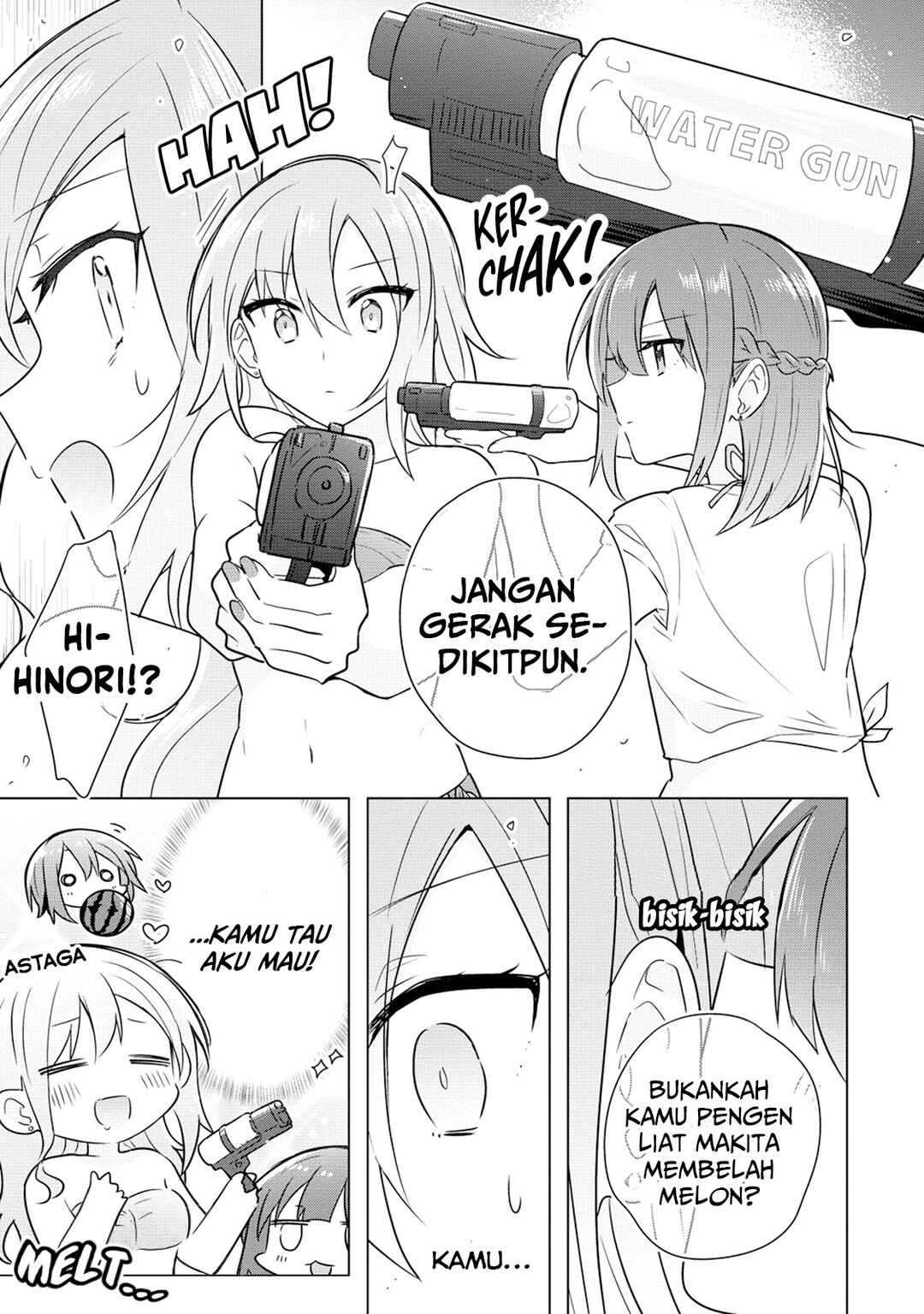 Doushitara Osananajimi no Kanojo ni Naremasu ka!? Chapter 11 - Page 18