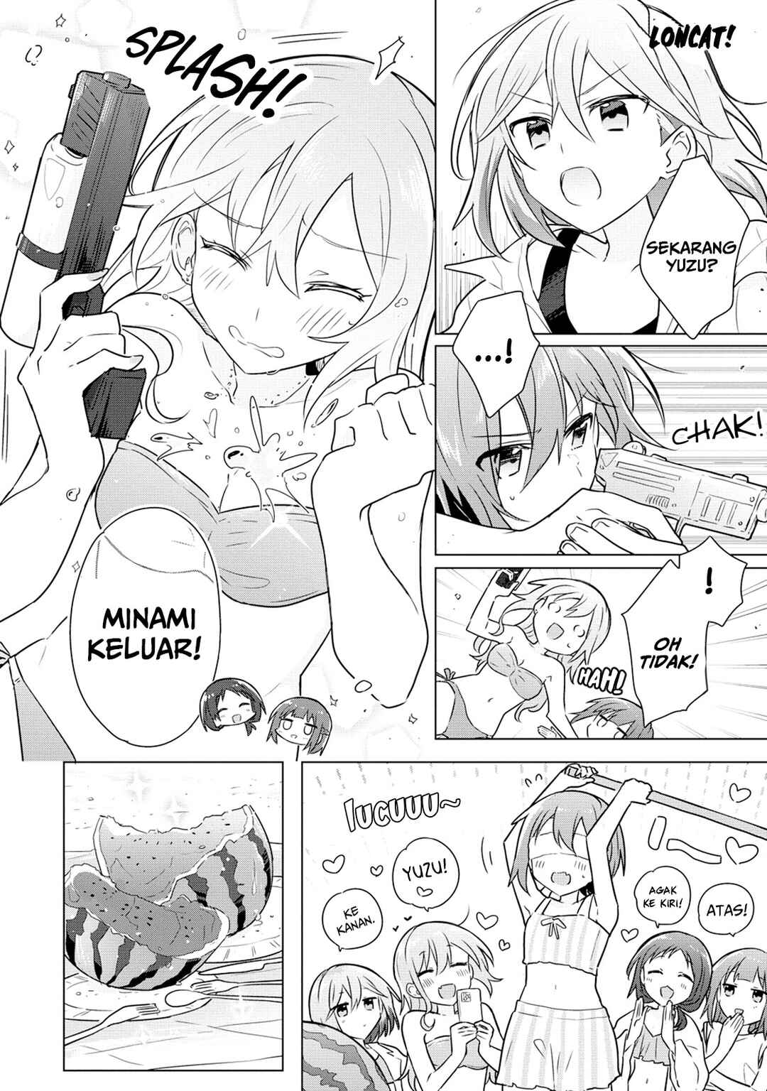Doushitara Osananajimi no Kanojo ni Naremasu ka!? Chapter 11 - Page 19