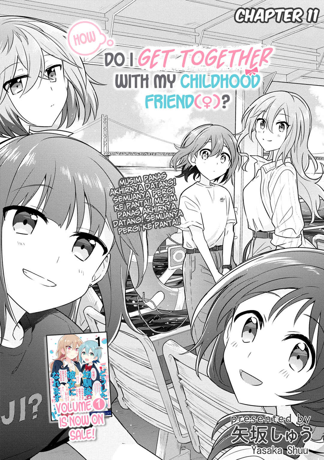 Doushitara Osananajimi no Kanojo ni Naremasu ka!? Chapter 11 - Page 2