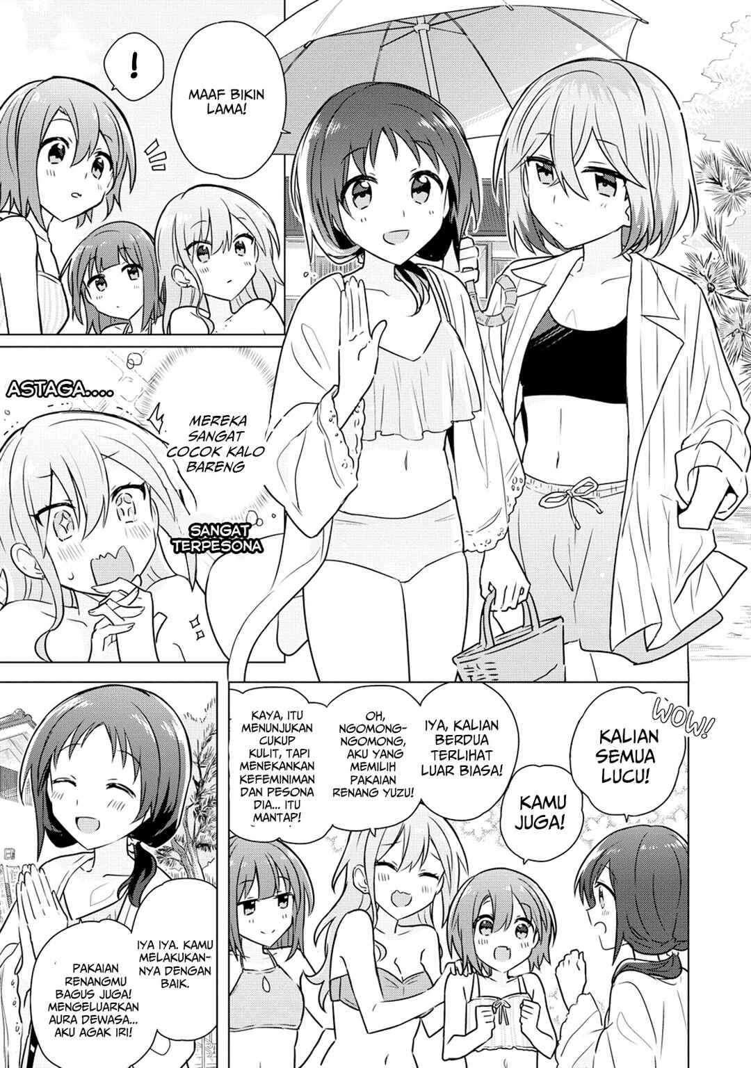 Doushitara Osananajimi no Kanojo ni Naremasu ka!? Chapter 11 - Page 4