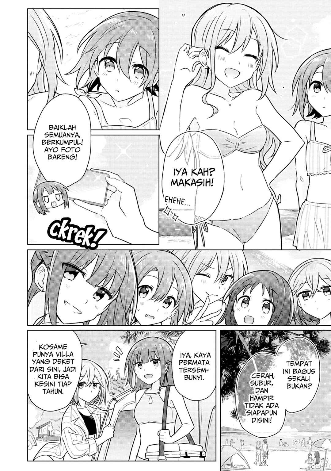 Doushitara Osananajimi no Kanojo ni Naremasu ka!? Chapter 11 - Page 5