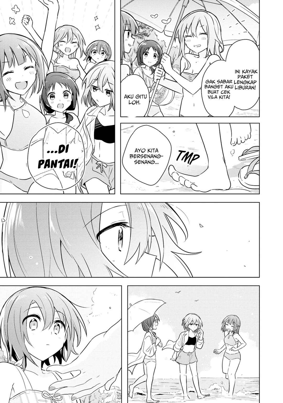 Doushitara Osananajimi no Kanojo ni Naremasu ka!? Chapter 11 - Page 6
