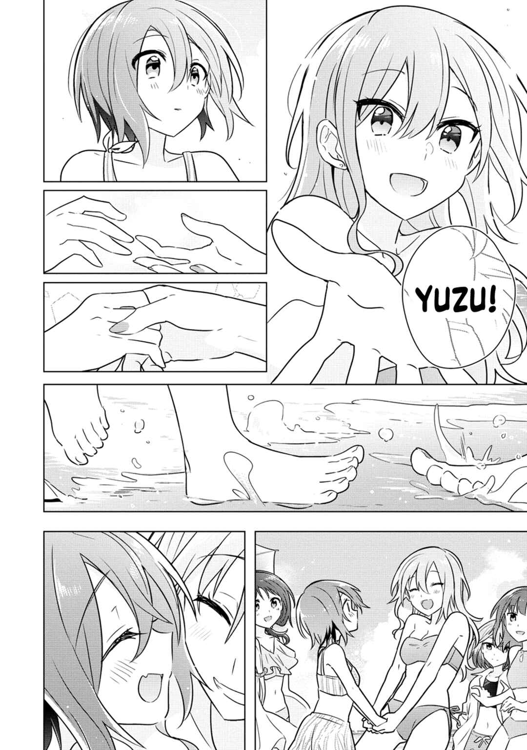 Doushitara Osananajimi no Kanojo ni Naremasu ka!? Chapter 11 - Page 7